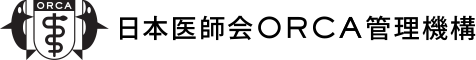 日本医師会ＯＲＣＡ管理機構株式会社